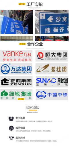 守護(hù)停車(chē)安全 從亞克力停車(chē)牌到智能警示燈的全方位方案